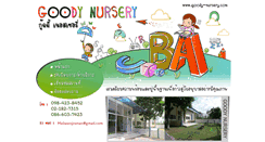 Desktop Screenshot of goody-nursery.com